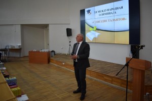 Издательство «Адукацыя і выхаванне» поддержало XI Международный фестиваль «Созвездие талантов»